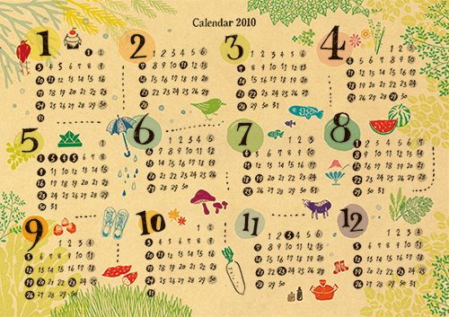 calendar2010-k.jpg