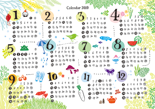 calendar2010-w.jpg